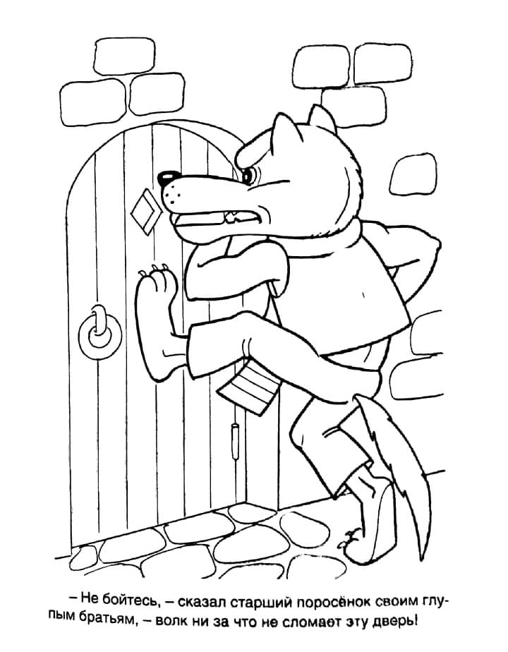 Rødhette Uten Kostnad fargelegging